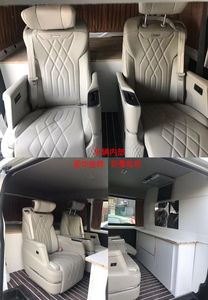 Hongmaster  HMT5040XSWQ6 Business vehicle