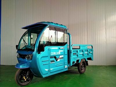 Jiubang  JB1200DZH6C Electric tricycle