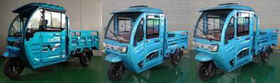 Jiubang  JB1200DZH6C Electric tricycle