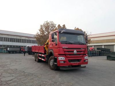 Yuanyi  JHL5257JSQM52ZZ Vehicle mounted lifting and transportation vehicle