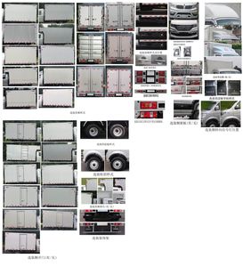 Jinbei  JKC5034XXYDV6EL1 Box transport vehicle