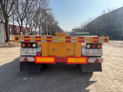 Lantian  JLT9401TJZ Container transport semi-trailer