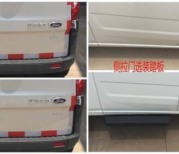 Jiangling Quanshun brand automobiles JX5033XXYPFM5 Box transport vehicle