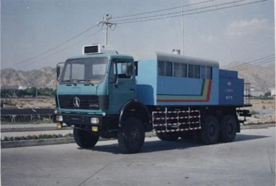 Lantong  LTJ5260TGL Boiler truck