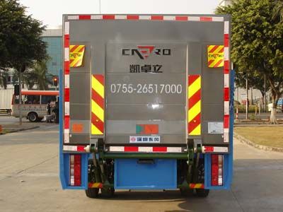 Dongfeng  SE5042JHQLJ3 Barrel garbage transport vehicle