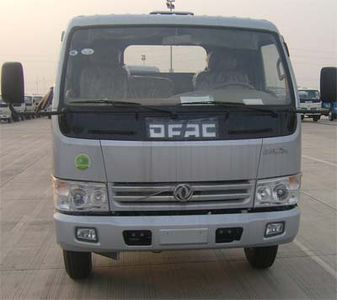 Dongfeng  SE5042JHQLJ3 Barrel garbage transport vehicle