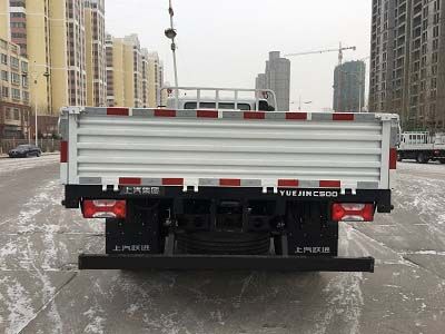 Yuejin  SH1093ZFDDWZ Truck