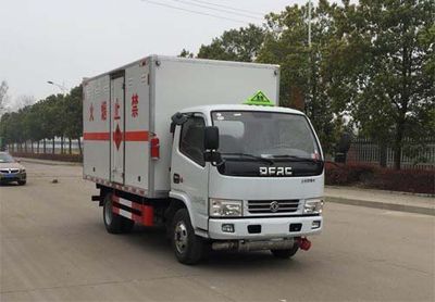 Yandi  SZD5045XRY6 Flammable liquid box transport vehicle