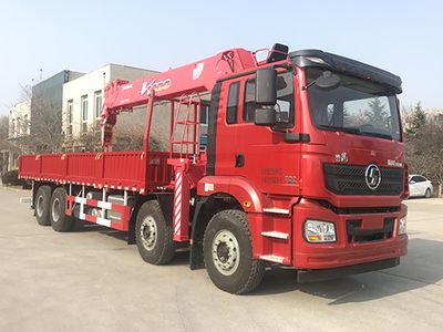 Gu Sui  TGH5310JSQS6 Vehicle mounted lifting and transportation vehicle