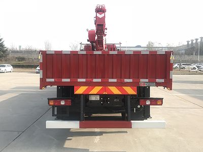 Gu Sui  TGH5310JSQS6 Vehicle mounted lifting and transportation vehicle