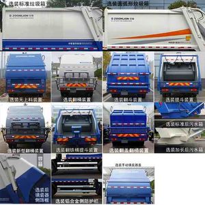 Zhonglian Automobile ZLJ5160ZYSLZE4 Compressed garbage truck