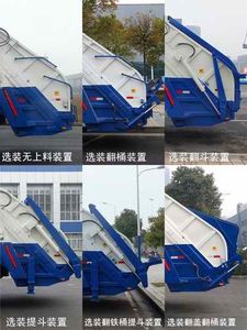 Zhonglian Automobile ZLJ5160ZYSLZE4 Compressed garbage truck