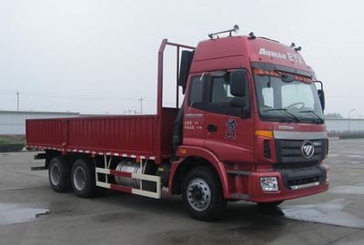 Ouman  BJ1162VJPJE Truck