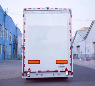 Huanda  BJQ9200XZS Showcasing semi-trailers