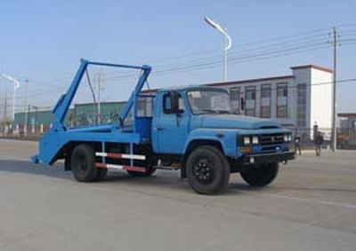 Chufei  CLQ5100BZL Swing arm garbage truck