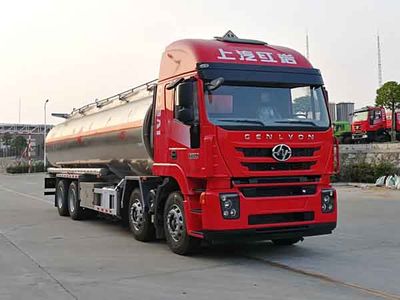 Chusheng  CSC5326GYYLCQ Aluminum alloy oil tanker