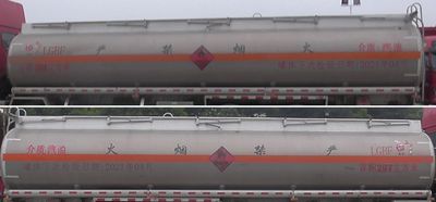 Chusheng  CSC5326GYYLCQ Aluminum alloy oil tanker