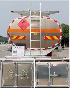 Chusheng  CSC5326GYYLCQ Aluminum alloy oil tanker