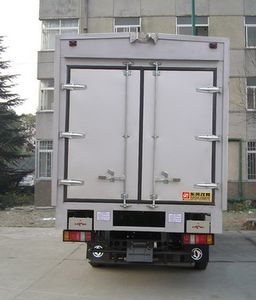 Dongfeng  DFC5071XYK Box transport vehicle