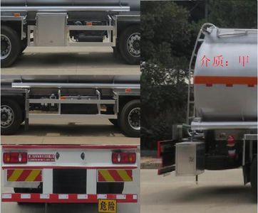 Special transport  DTA5252GRYD5 Aluminum alloy flammable liquid tank transport vehicle