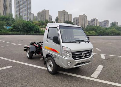 Dongfeng  EQ5030ZXXPBEVC Pure electric detachable garbage truck with carriage