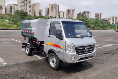 Dongfeng  EQ5030ZXXPBEVC Pure electric detachable garbage truck with carriage