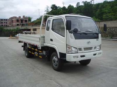 Yonglong  FLY3041P3 Dump truck