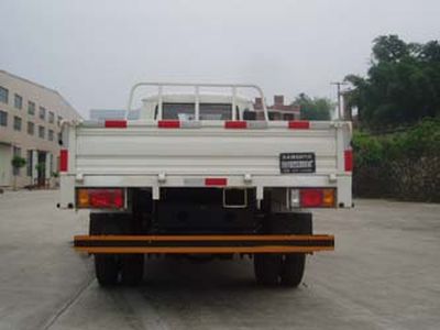 Yonglong  FLY3041P3 Dump truck