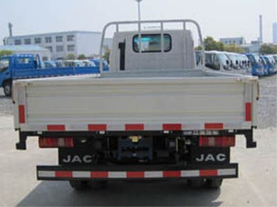 Jianghuai brand automobiles HFC1040P93K9B4 Truck