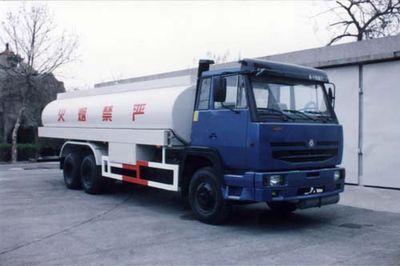 National Highway  JG5230GJY Refueling truck