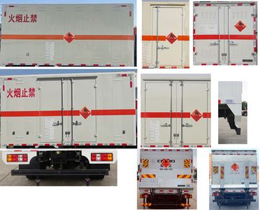 Jianglingjiang Special Brand Automobile JMT5049XRYXG26A Flammable liquid box transport vehicle