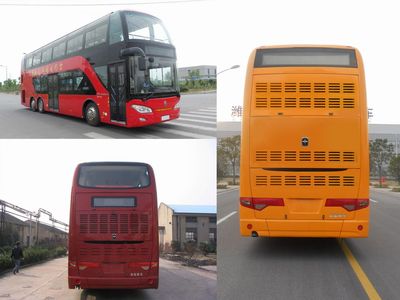 Yaxing  JS6130SHQCP Double decker city buses