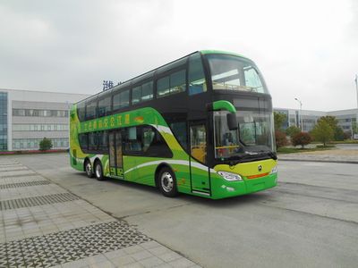 Yaxing  JS6130SHQCP Double decker city buses