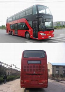 Yaxing  JS6130SHQCP Double decker city buses