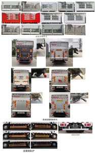 Jiangxi Isuzu brand automobiles JXW5040CCYBDJ2 Grate type transport vehicle