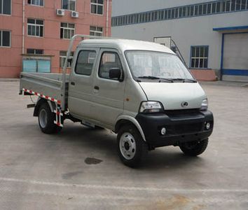 Linghe  LH1040S Light truck