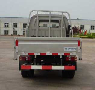 Linghe  LH1040S Light truck