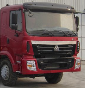 Qingzhuan  QDZ3311ZY46W Dump truck