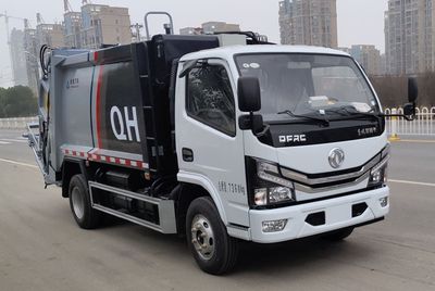 Qijing  QHV5075ZYSEQ6 Compressed garbage truck