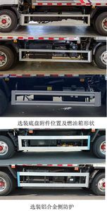 Qijing  QHV5075ZYSEQ6 Compressed garbage truck