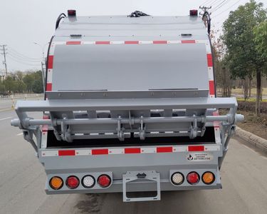 Qijing  QHV5075ZYSEQ6 Compressed garbage truck