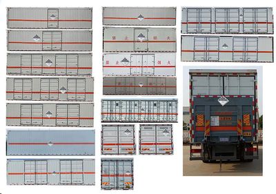 Hua Wei Chi Le  SGZ5320XZWZZ6T5 Miscellaneous dangerous goods box transport vehicle