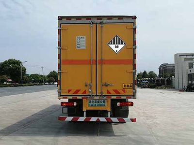 Hua Wei Chi Le  SGZ5320XZWZZ6T5 Miscellaneous dangerous goods box transport vehicle