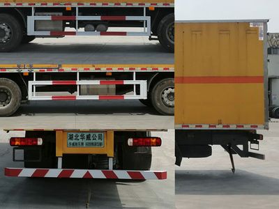 Hua Wei Chi Le  SGZ5320XZWZZ6T5 Miscellaneous dangerous goods box transport vehicle