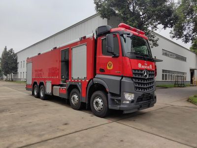 Chuanxiao brand automobiles SXF5382GXFAP180B Compressed air foam fire truck