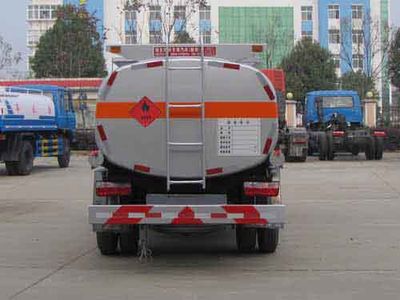 Yandi  SZD5070GJY4 Refueling truck