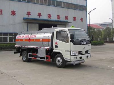 Yandi  SZD5070GJY4 Refueling truck