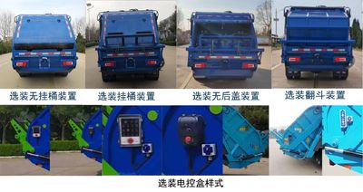 Wuzheng  WZK5110ZYSW68BEV Pure electric compression garbage truck