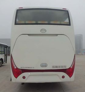 Wuzhoulong  WZL6110NA51 coach