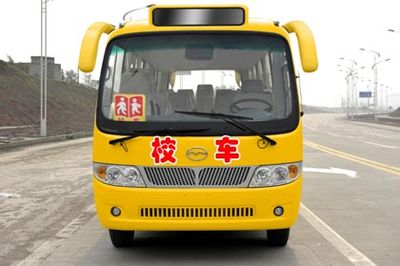 Wuzhoulong  WZL6800AT4X Dedicated primary school bus